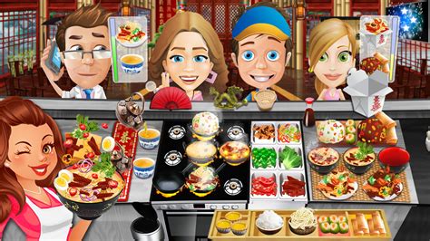 The Cooking Game — Download