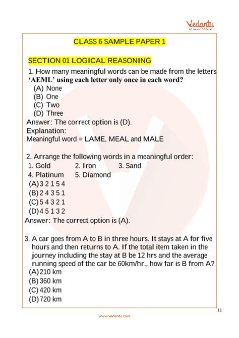 NSO Science Olympiad Sample Paper 1 for Class 6 with Solutions