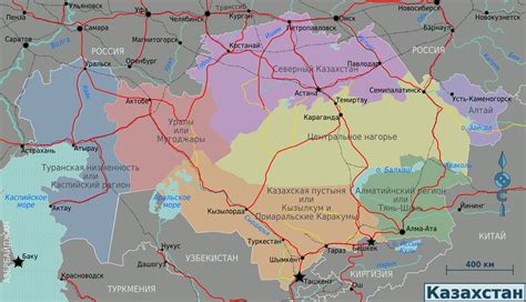 Файл:Kazakhstan regions map (ru).png — Википутешествие