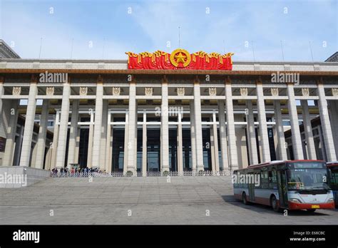 National Museum of China, Tiananmen Square, Beijing, China Stock Photo - Alamy