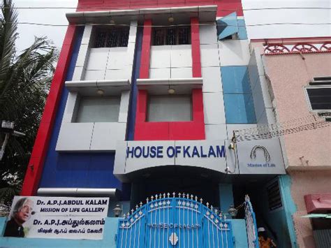 Former President APJ Abdul Kalam House, Rameswaram, Picture, Photos, House of kalam