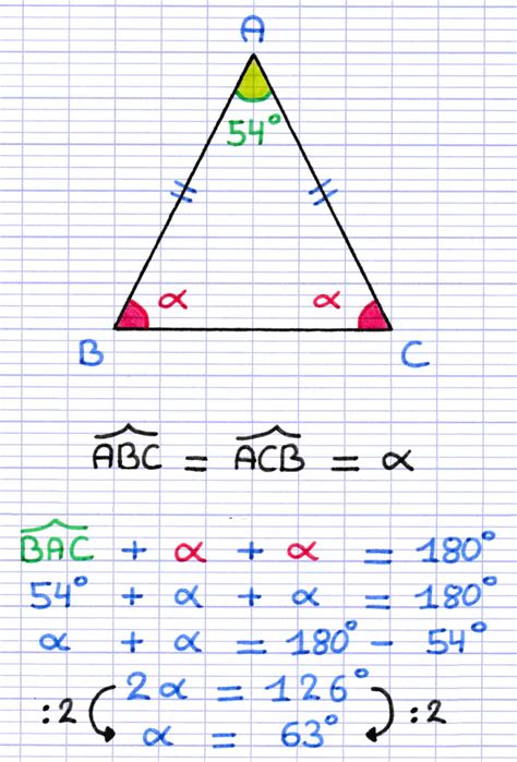 Utiliser La Somme Des Angles D Un Triangle 8148 | The Best Porn Website