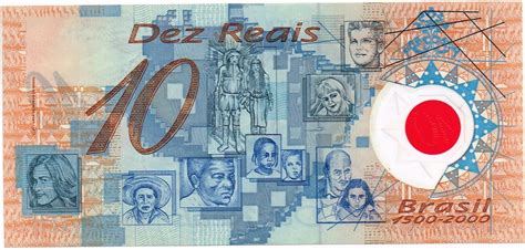 Brazil 10 Real Polymer Commemorative banknote 2000 500th Anniversary Discovery of Brazil|World ...