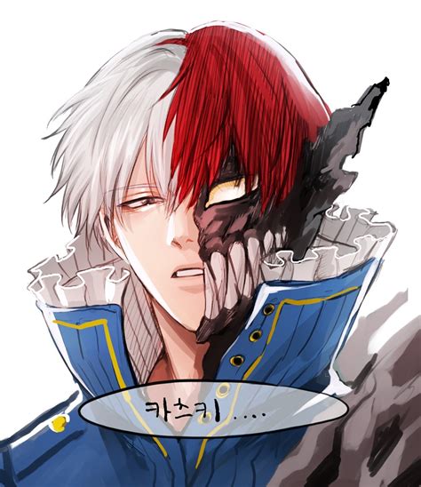 The Demon Prince by SSUT_895 : r/ChurchOfTodoroki