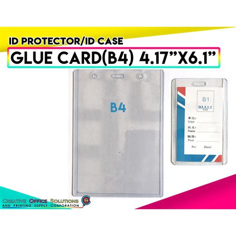 Glue Card ID Case Size B1 B2 B3 B4 - 50pcs | Shopee Philippines