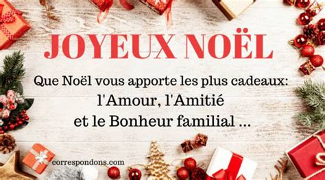 Jolie carte pour souhaiter un joyeux Noël sur Facebook et les réseaux ...