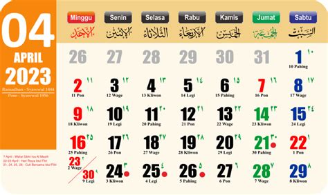 Kalender 2023 Lengkap : Hari Libur, Cuti Bersama, Hijriyah dan Weton