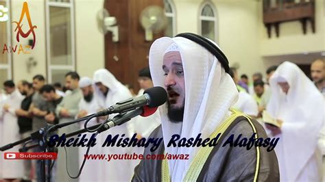 Best quran recitation by qari mishary_latest 2018 - YouTube