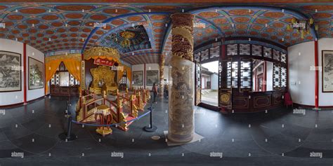 360° view of Nanjing - Presidential Palace - Hong Xiuquan and the heavenly palace - King throne ...