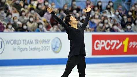 2021 ISU Grand Prix of Figure Skating Selections Announced | U.S. Figure Skating