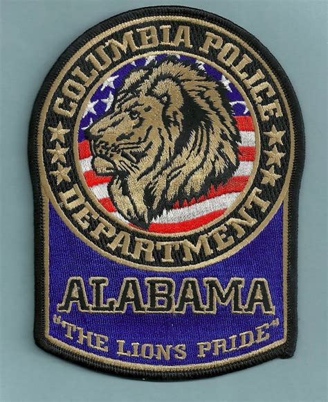 Columbia Alabama Police Patch