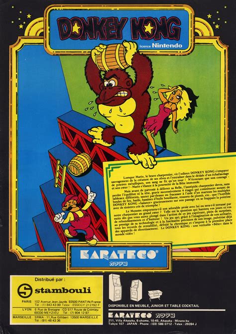Donkey Kong (Arcade) (gamerip) (1981) MP3 - Download Donkey Kong (Arcade) (gamerip) (1981 ...
