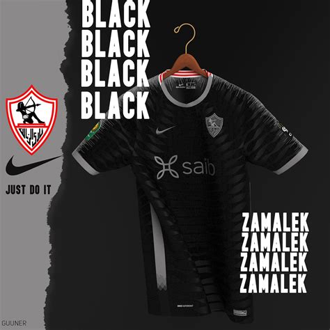 Zamalek | NIKE X All Black version jersey on Behance