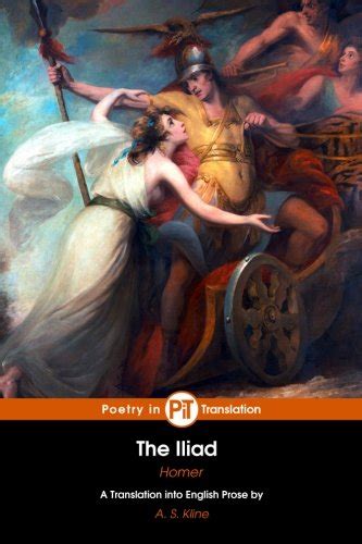 The Iliad (Book) - Ancient History Encyclopedia