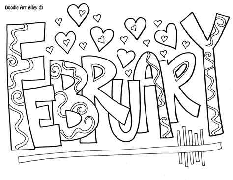 February Coloring Pages - DOODLE ART ALLEY