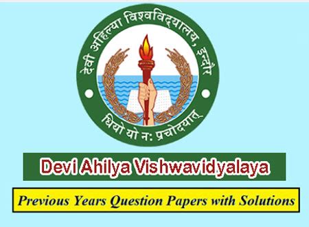 Devi Ahilya Vishwavidyalaya Previous Question Papers Download