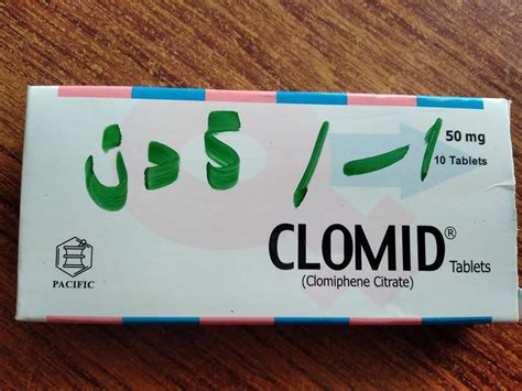 Clomid