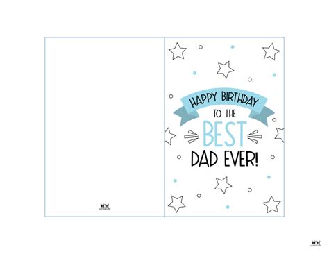 Happy Birthday Dad Printable Cards