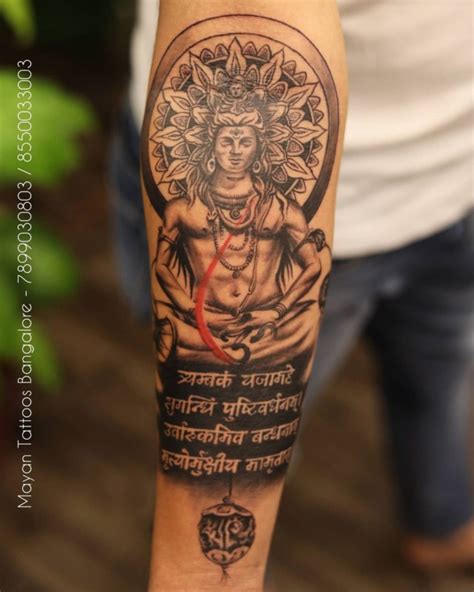 Top more than 73 shiva mantra tattoo designs latest - in.eteachers