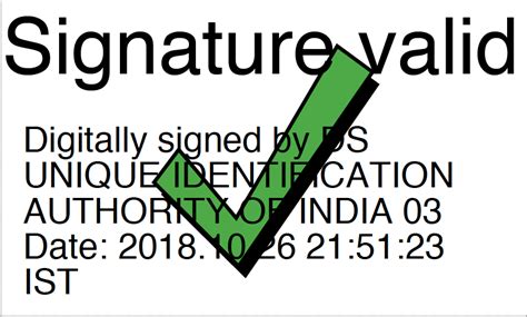 How To Validate Digital Signature in Aadhar Card / E- Aadhaar Easily - Aadhaar Card