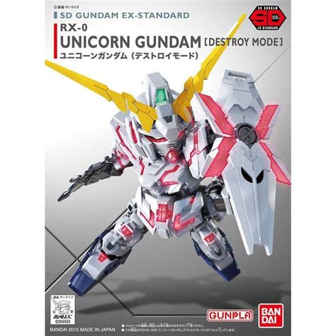 SD UNICORN GUNDAM [DESTROY MODE] (EX STANDARD)