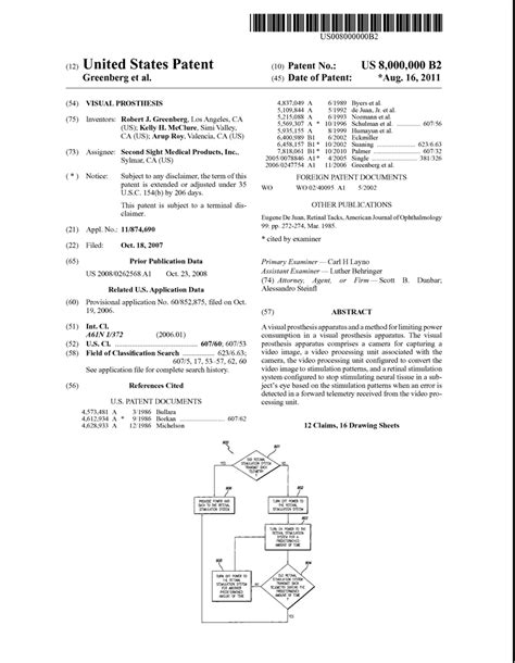 Date Of First Us Patent - speed dating chicago