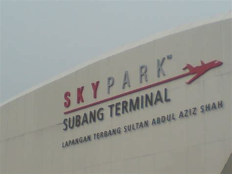 Sultan Abdul Aziz Shah Airport (SZB) – Aviation.MY