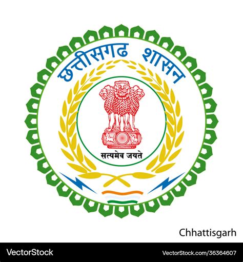 Coat arms chhattisgarh is a indian region Vector Image