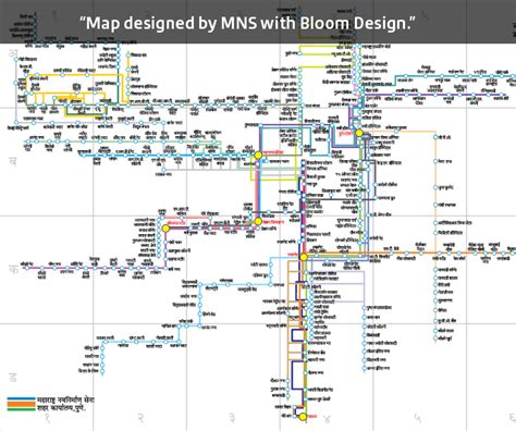 Pune Bus Map – Mandar Rane