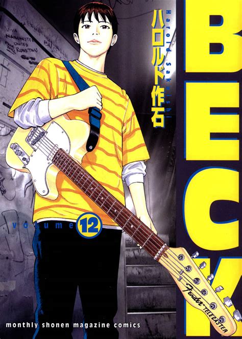 BECK manga image - Anime Fans of modDB - IndieDB