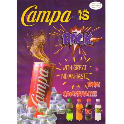 Campa Cola Soft Drink, Liquid, Packaging Size: 250 Ml at Rs 280/box in Delhi