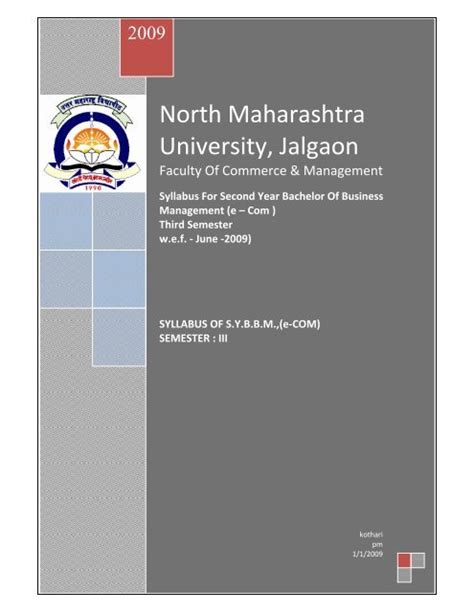 North Maharashtra University, Jalgaon