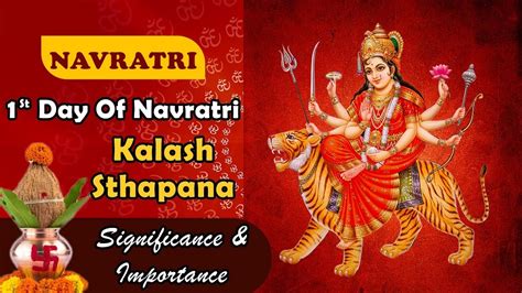 The 2023 Chaitra Navratri Puja Vidhi | Kalash Sthapana | Special Ways ...