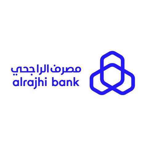 Al-Rajhi Bank vector logo (.EPS + .SVG + .CDR) download for free