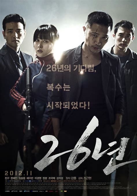 30 Korean thrillers on Netflix that will hook you to your screens: From ...