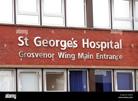 St George's hospital in Tooting main entrance Stock Photo, Royalty Free Image: 34603830 - Alamy