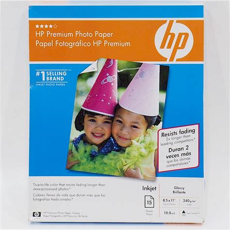 NEW HP Premium Glossy Photo Paper Inkjet 8.5" x 11" 10 mil, *75 Sheets ...