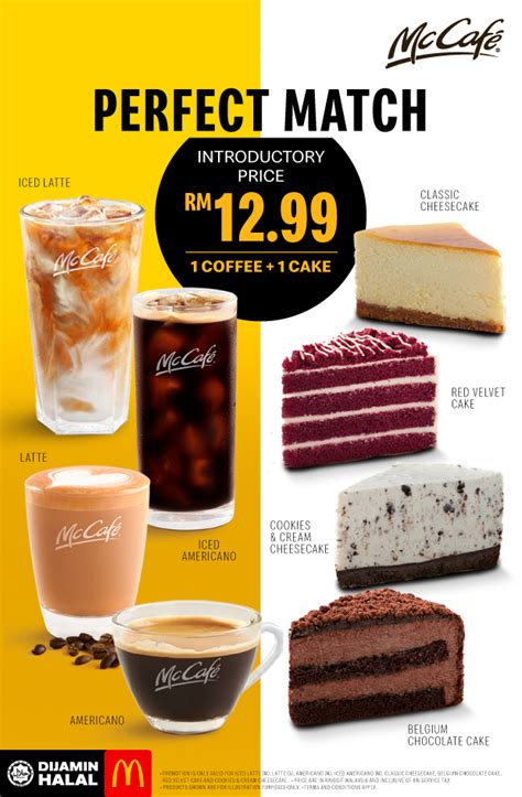 McCafé | McDonald's Malaysia