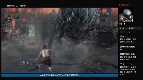 [Bloodborne] sdk - YouTube