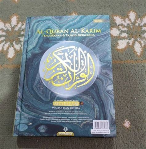 Al - Quran Terjemahan A5 | Lazada