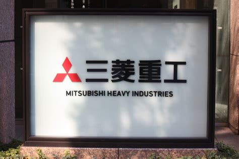 Korean forced labor victims sue to collect damages from Mitsubishi’s domestic assets