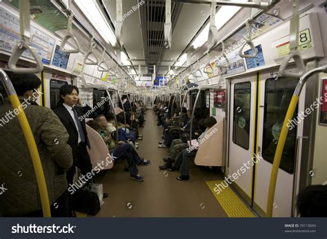 Tokyo November 17 Rush Hour Commuters Stock Photo 79113043 - Shutterstock