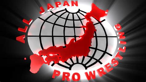 All Japan Pro Wrestling Logo by MajinKhaN on DeviantArt