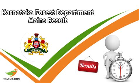 Karnataka Forest Dept Range Forest Officer Mains Result 2019 Released