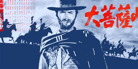 Nothing Influenced '60s Westerns Like Akira Kurosawa’s Samurai Movies