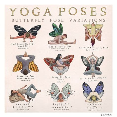 Butterfly pose variations – Artofit