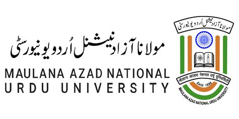 Notification | Maulana Azad National Urdu University | MANUU