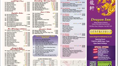 Menu at Dragon Inn restaurant, Gillingham