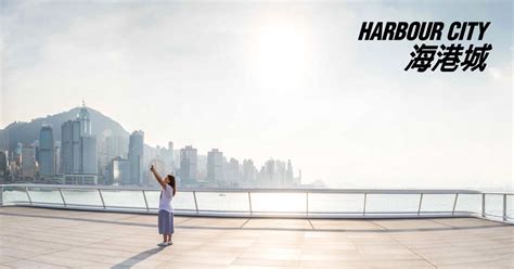 Harbour City – The largest and most diverse shopping mall in Hong Kong.