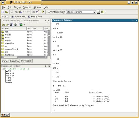 MATLAB Tutorial